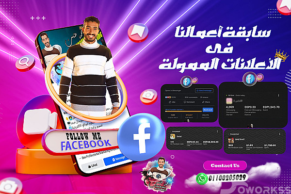 service image service image