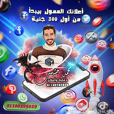 service image service image