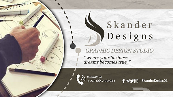 service image service image