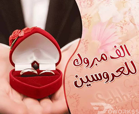 service image service image