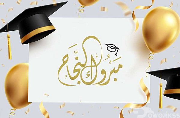 service image service image