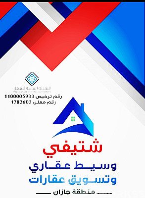 service image service image