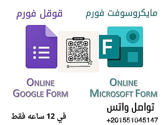 خدمة 1
