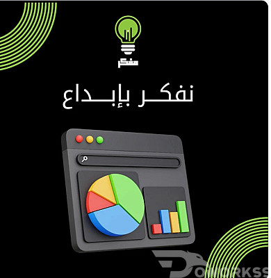 service image service image