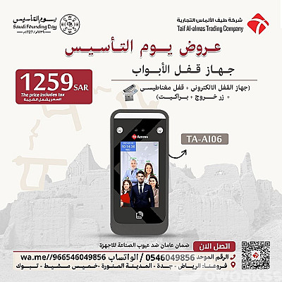 service image service image