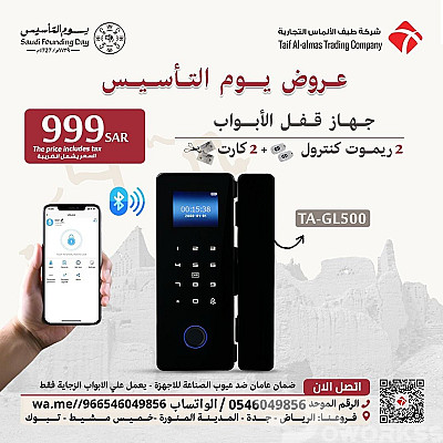 service image service image