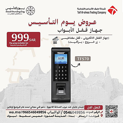 service image service image