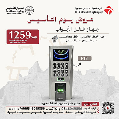 service image service image