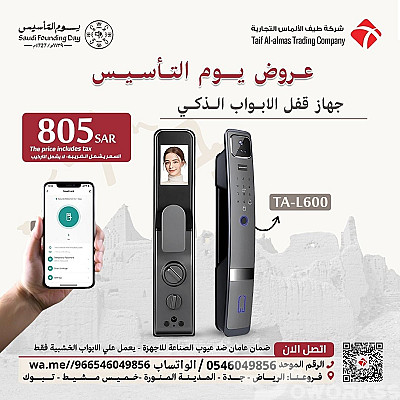 service image service image