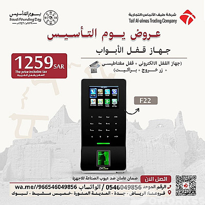 service image service image