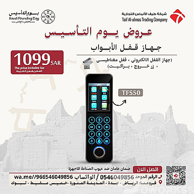 service image service image