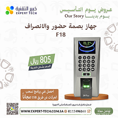service image service image