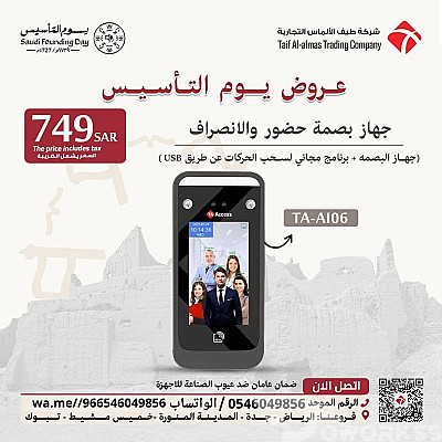 service image service image