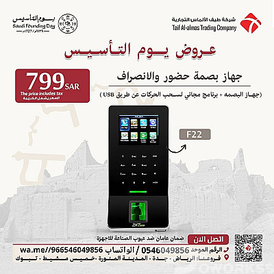 service image service image