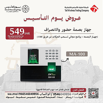 service image service image