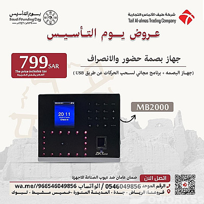 service image service image