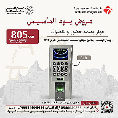 service image service image