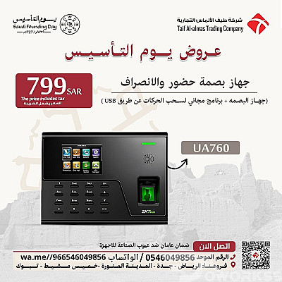 service image service image