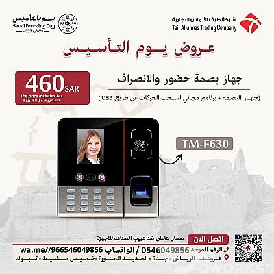 service image service image