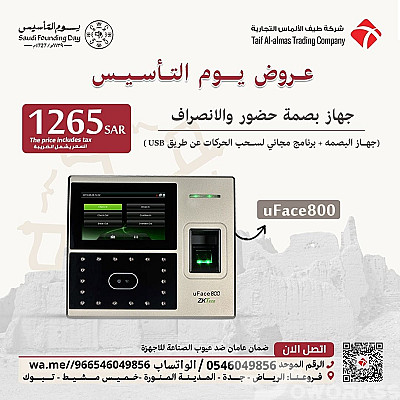 service image service image