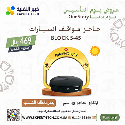 service image service image