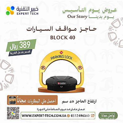 service image service image