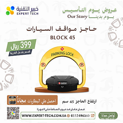 service image service image