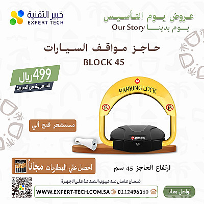 service image service image