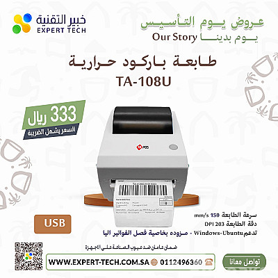 service image service image