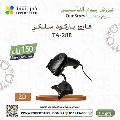 service image service image