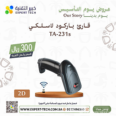 service image service image