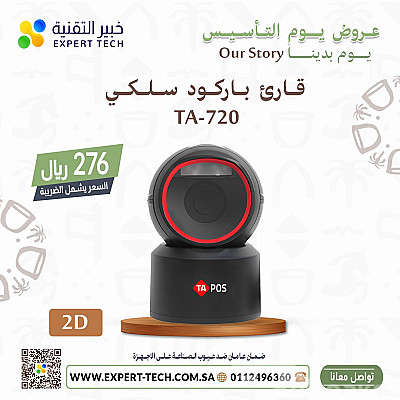 service image service image