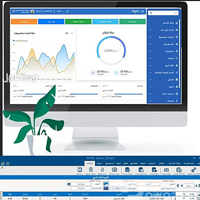 service image service image