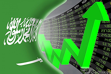 تعليم استثمار اسهم