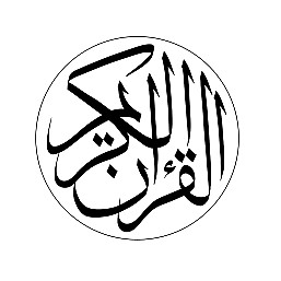 تطبيق قلم خط