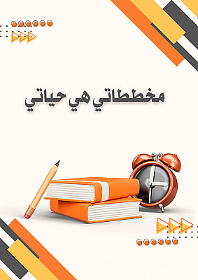 service image service image