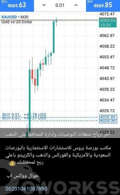 خدمة 1