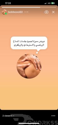 خدمة 1