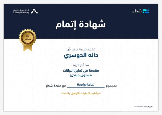 خدمة 1