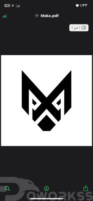 خدمة 1