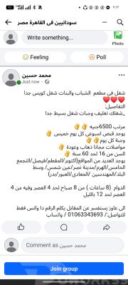 خدمة 1