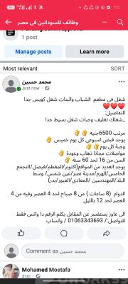 خدمة 1
