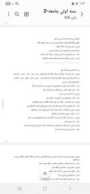 خدمة 1