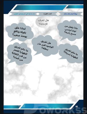 خدمة 1