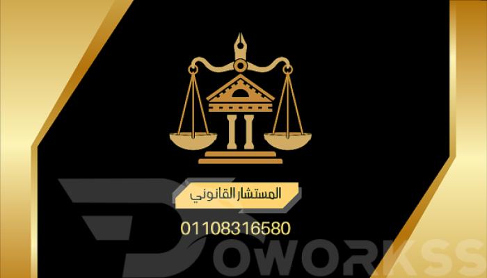 خدمة 1