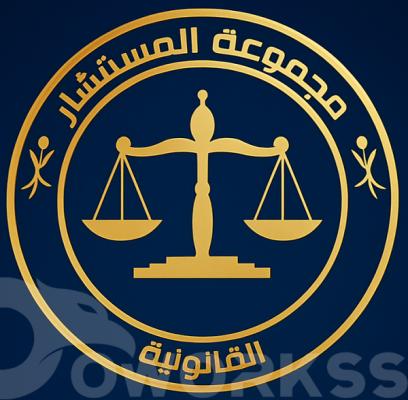 خدمة 1