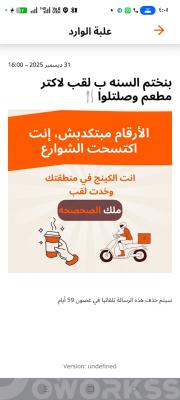 خدمة 1