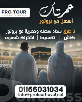 خدمة 1