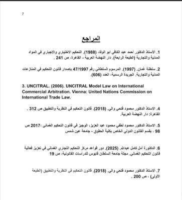 خدمة 1