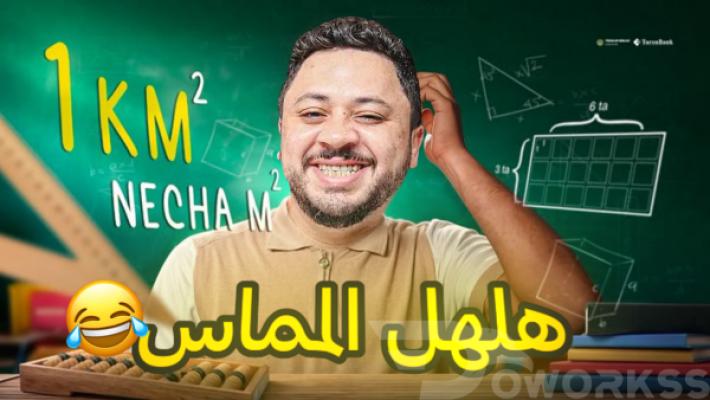 خدمة 1